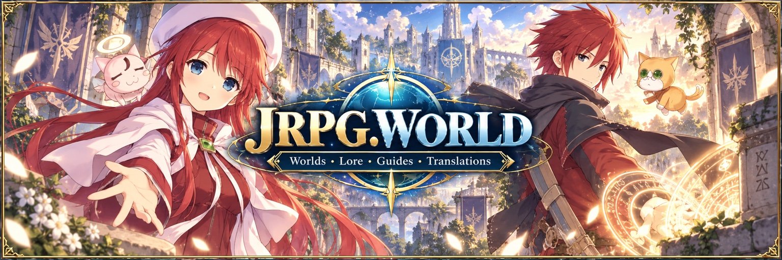 JRPG.WORLD rotating banner 1
