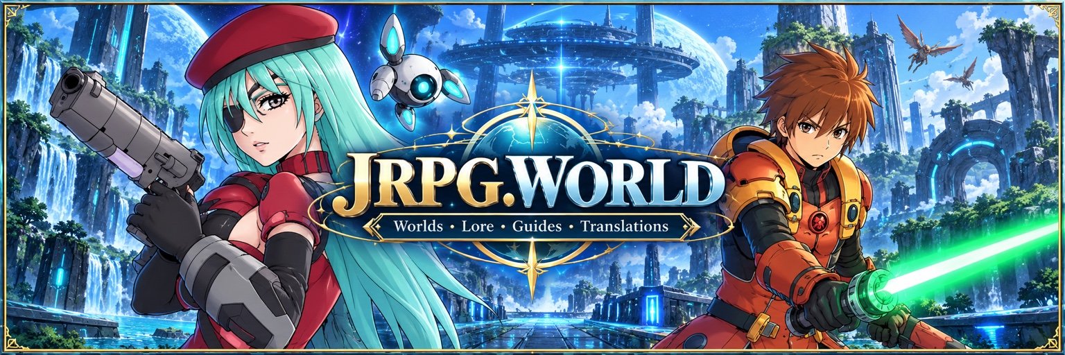 JRPG.WORLD rotating banner 3