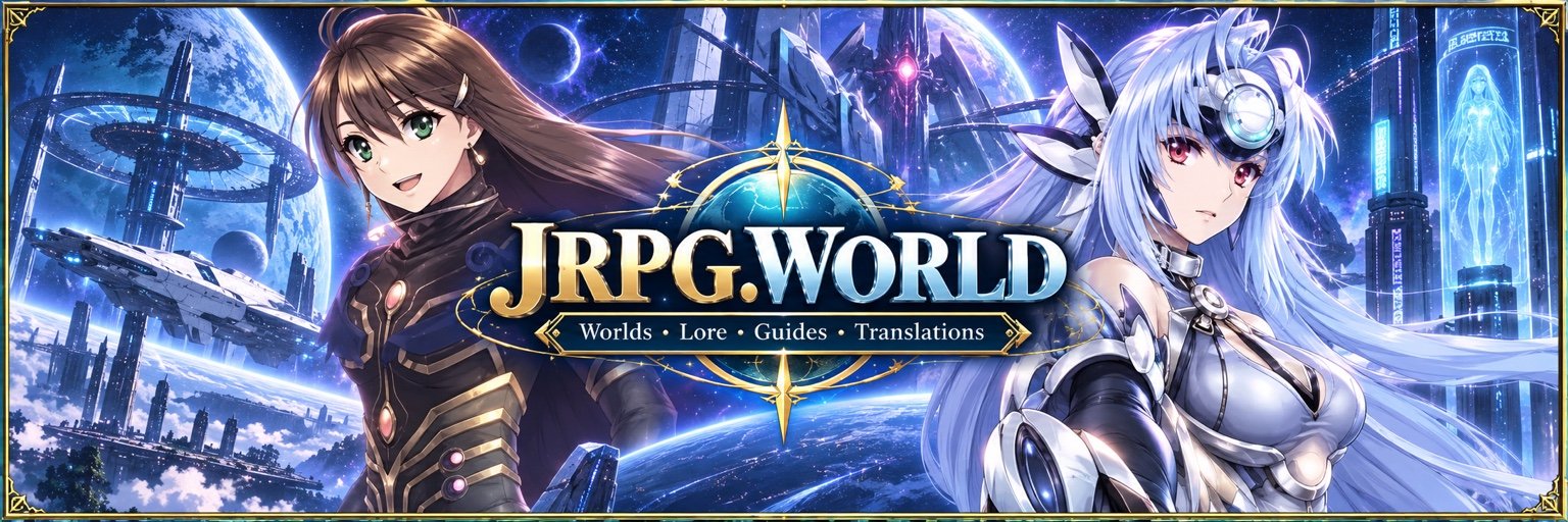 JRPG.WORLD rotating banner 4