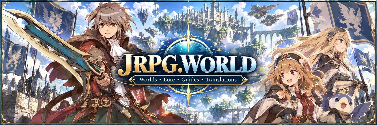 JRPG.WORLD rotating banner 5