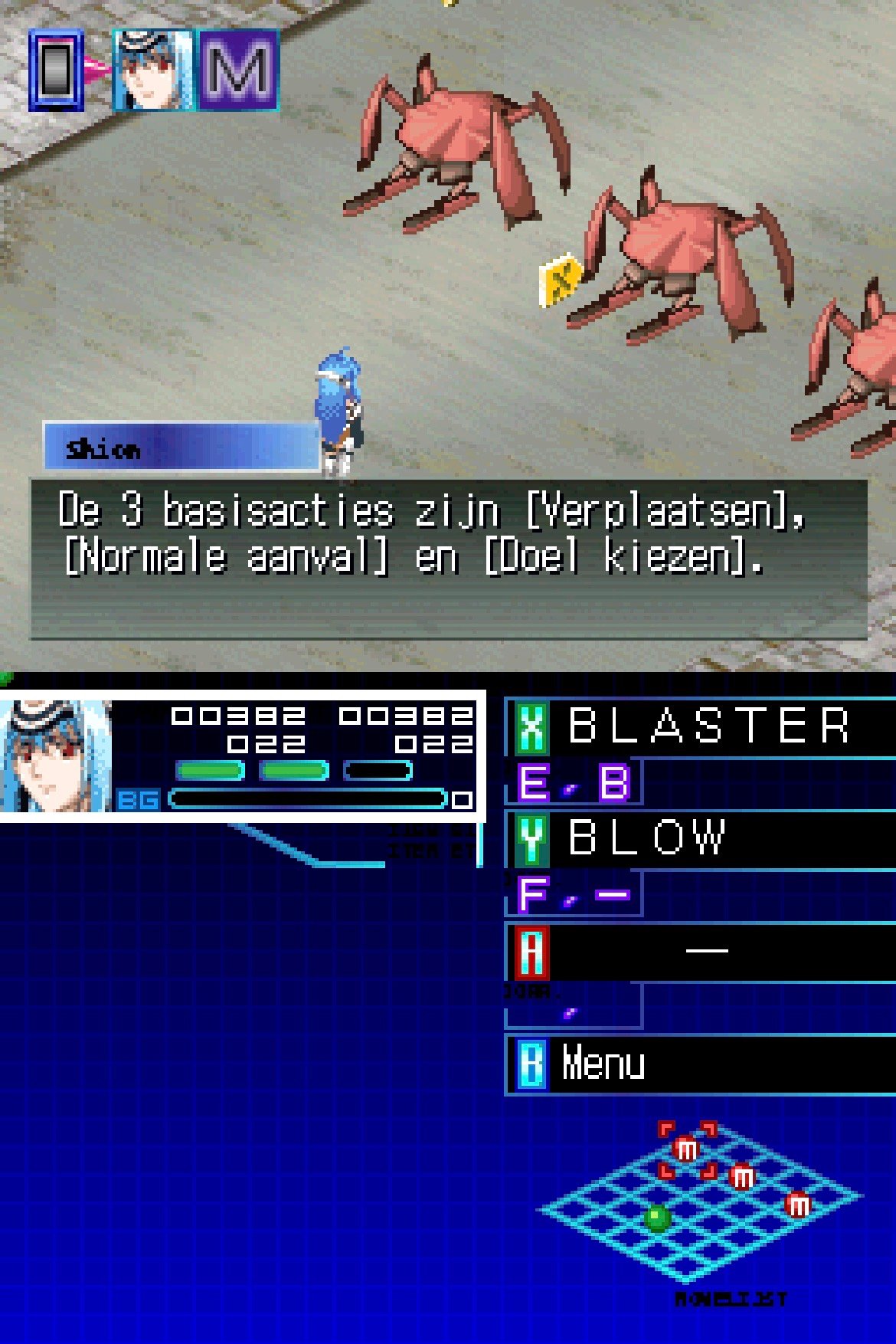 Battle UI met F voor Fysiek en E voor Ether