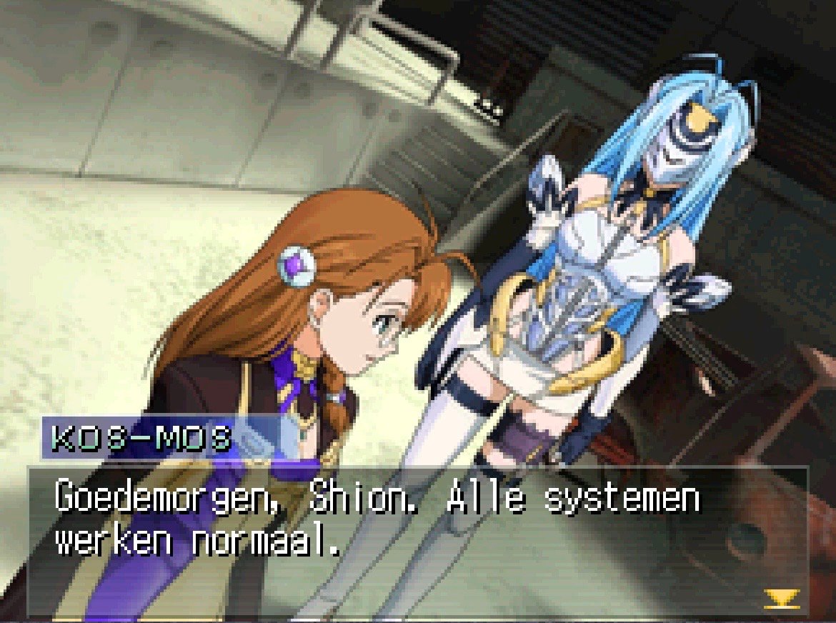 Nederlandse Xenosaga runtime