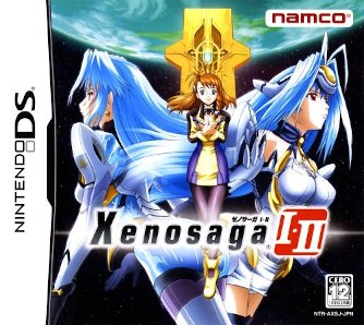 Xenosaga I+II Nintendo DS cover art